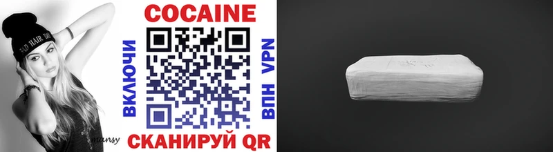 Купить Заинск A-PVP  Бошки Шишки  АМФ  Гашиш  Мефедрон 