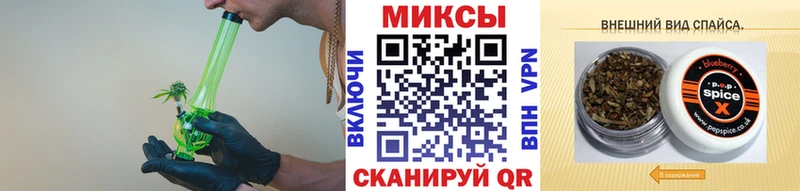 купить наркоту Заинск Бутират BDO 33%