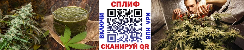 Печенье с ТГК марихуана  hydra ONION  Заинск 