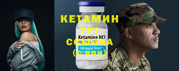 дмт Баксан