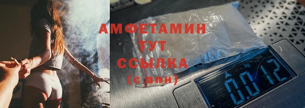 дмт Баксан