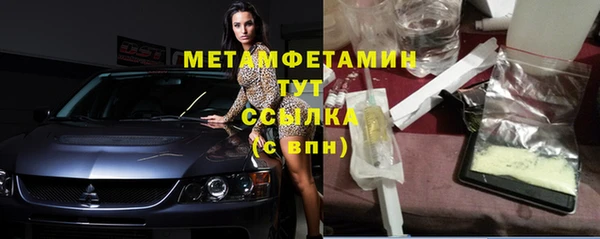 индика Балабаново