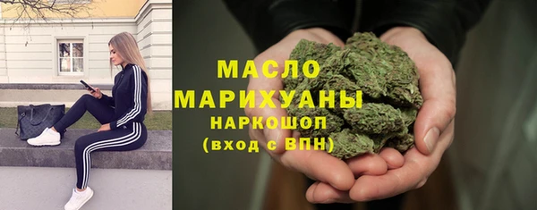 дмт Баксан