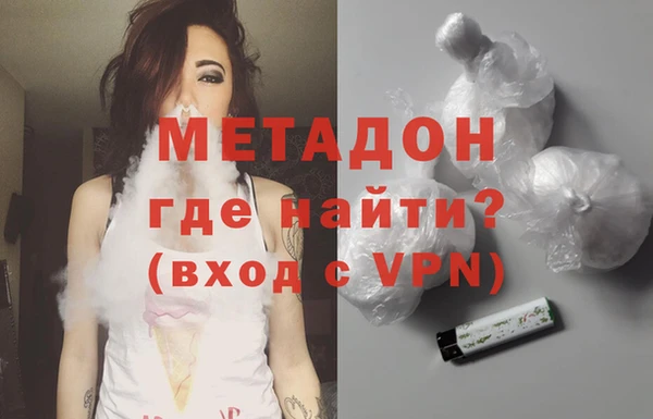 PSILOCYBIN Балахна
