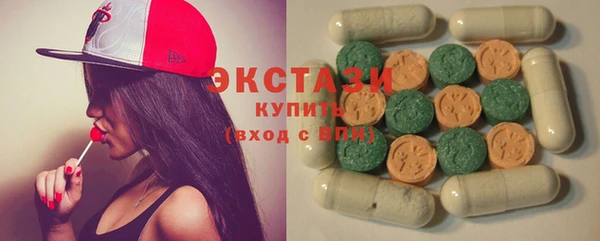 индика Балабаново