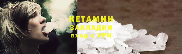 индика Балабаново