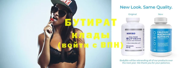 дмт Баксан