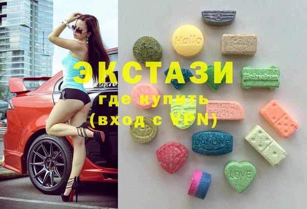 индика Балабаново