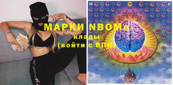 дмт Баксан