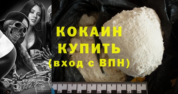дмт Баксан