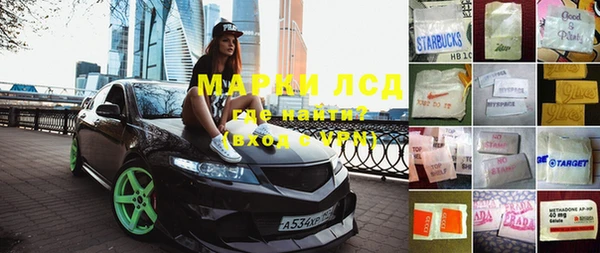дмт Баксан