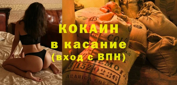 PSILOCYBIN Балахна