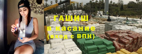дмт Баксан