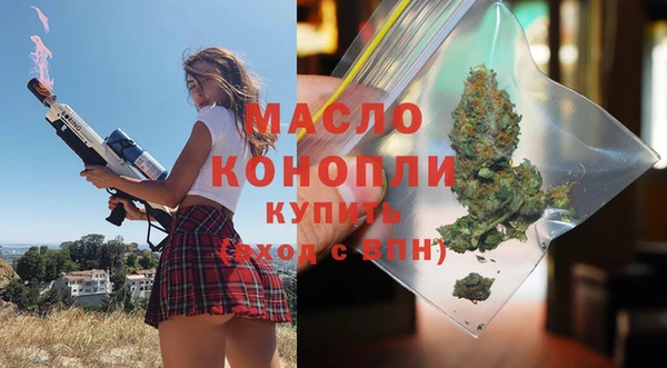 дмт Баксан