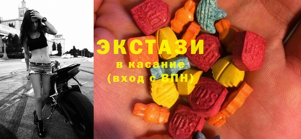 дмт Баксан