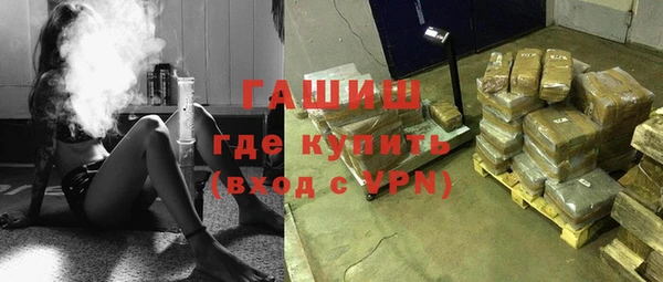 PSILOCYBIN Балахна