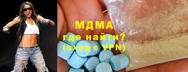 СК Арсеньев