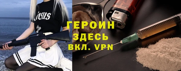 дмт Баксан