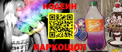 мет Гагарин
