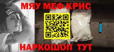 прущая мука Гатчина
