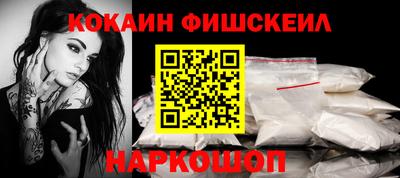 мет Гагарин