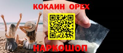 мет Гагарин