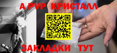 прущая мука Гатчина