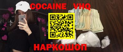 метамфетамин Гай