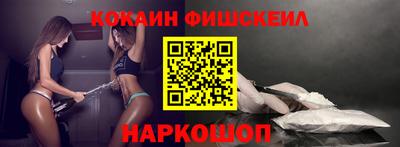 мет Гагарин