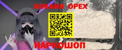 мет Гагарин