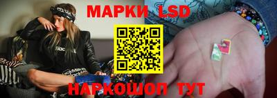 мет Гагарин