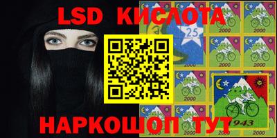 кокаин VHQ Балахна