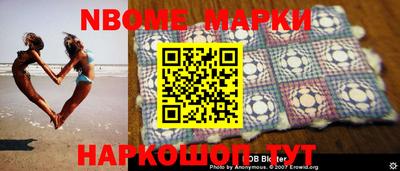 дурь Балаково