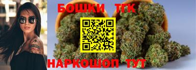 прущая мука Гатчина