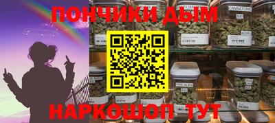 прущая мука Гатчина
