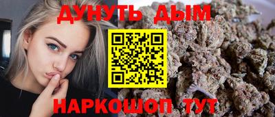 прущая мука Гатчина