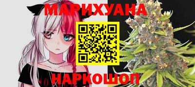 дурь Балаково