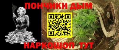 прущая мука Гатчина