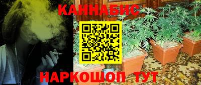 метамфетамин Гай
