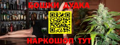 ALPHA-PVP Балашиха