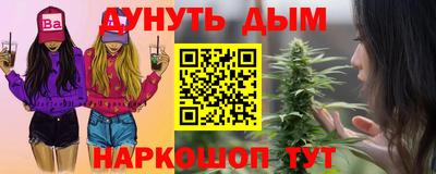 ALPHA-PVP Балашиха