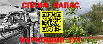 мет Гагарин