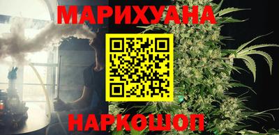 метамфетамин Гай