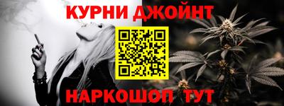 мет Гагарин
