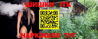 кокаин VHQ Балахна