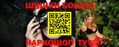 ALPHA-PVP Балашиха