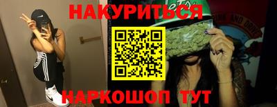 прущая мука Гатчина