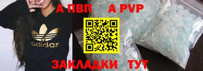 MESCALINE Азнакаево