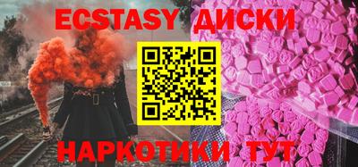 прущая мука Гатчина