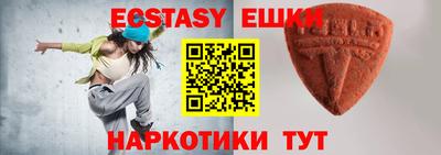 кокаин VHQ Балахна